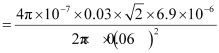 NCERT Solutions Class 12 Physics Chapter 8 - Electromagnetic Waves